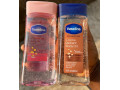 vaseline-glow-oil-small-0