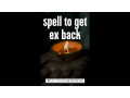 effective-love-spells-that-will-help-you-to-get-your-ex-back-fast-small-1