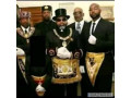 2347036230889-where-to-join-illuminati-occult-for-money-ritual-in-nigeria-small-1