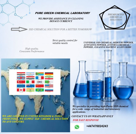 ssd-chemicals-solution-for-deface-rupees-big-0