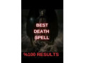 256792321827-well-reasonable-instantaneous-perfect-death-spells-in-australia-belgium-washington-ghana-vietnam-queensland-libya-small-0